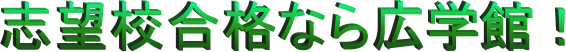 u]ZiȂLwفI